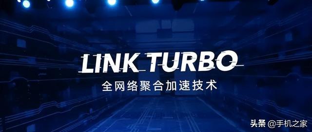 高品质大电池大内存 给你畅爽5G享受 荣耀畅玩30轻体验