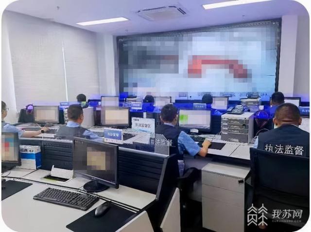 案件编号查询