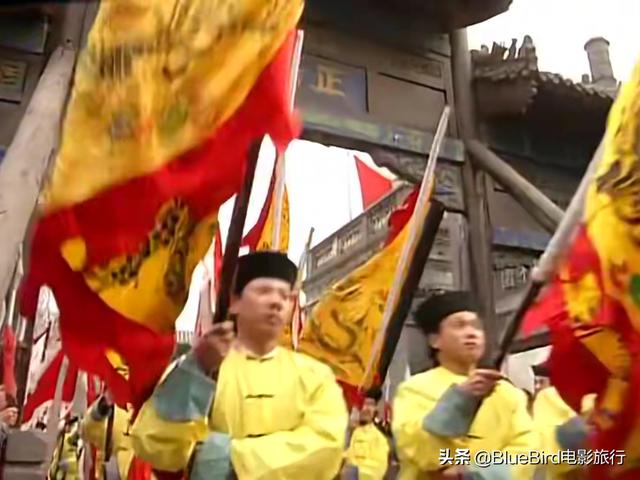 《還珠格格》第一部取景地是哪裏？一