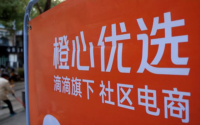 突发！行业“巨头”倒下