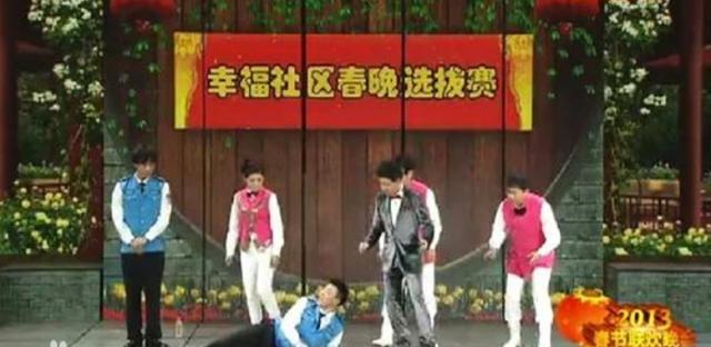 “娇娇”张玉娇：我跟随赵本山的前前后后
