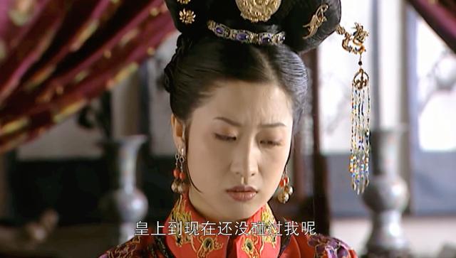 康熙王朝：赫舍里做错了什么？难产之时，被孝庄一句话送上黄泉路