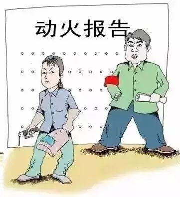 烟雾净化过滤机