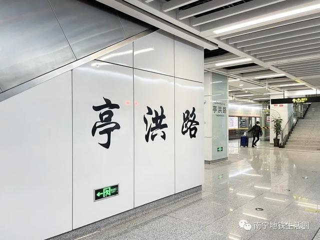 朋云路(金凯路-朋展路)工程
