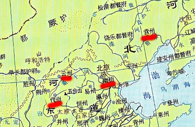 安史之乱为何会瘫痪大唐？李渊埋雷，武则天点火，被李隆基引爆了