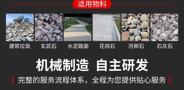 小型洗砂一体机视频