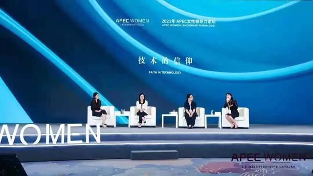 上海包装机械展2020