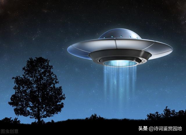 洺州诗社祝贺“神舟13号胜利返航”诗词作品