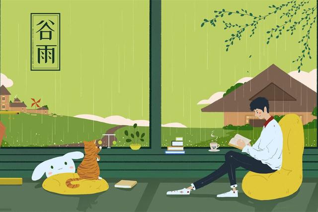 谷雨到了，建议中老年人：多吃“3荤3素3果”，润燥除湿顺利迎夏