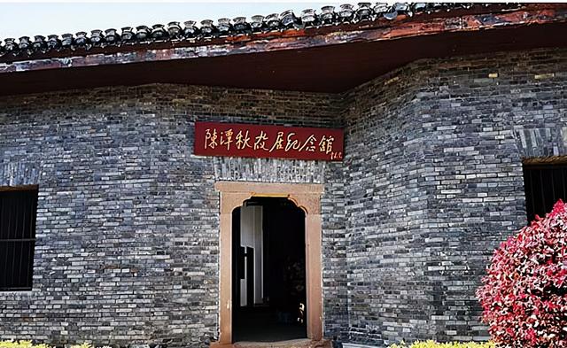 中共一大代表陈潭秋后人如何？长子从政，二子从文，三子选择从商