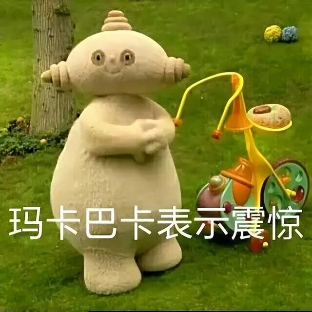 "尔豪"变硬汉,老婆是母亲学生演过《知否》!最红时甘愿为妻子隐退