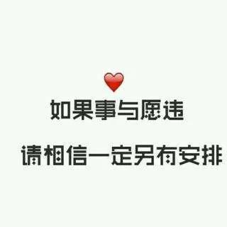 一切都是上天最好的安排，所有人可分为四大类型，看看你属哪一类
