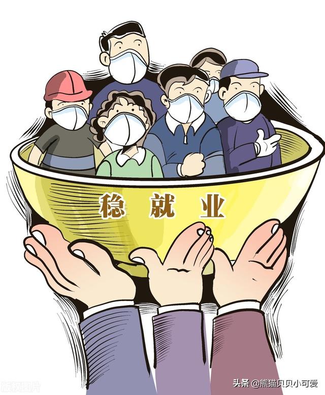 经济恢复战打响：国家这次高级别的座谈会，释放了哪些重要信号？