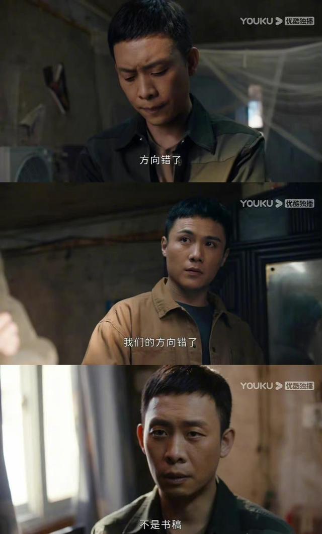《重生之门》中，每个案子都和庄文杰有关，而且是环环相扣呀