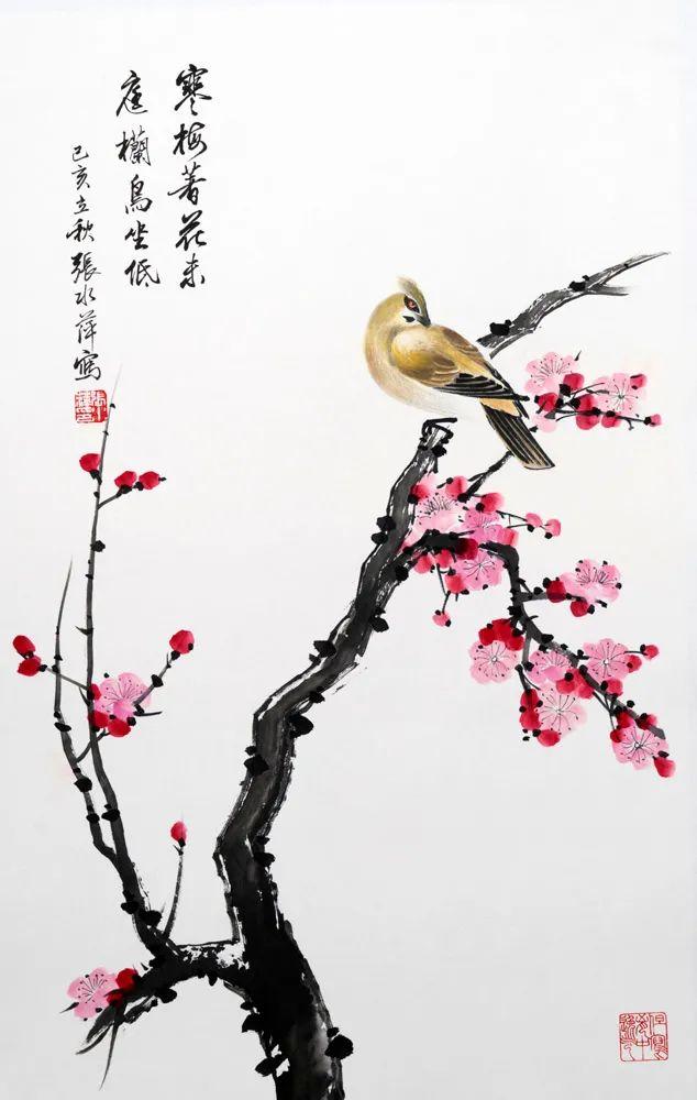 问心无愧，内心坦然