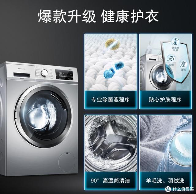 永磁滚筒过滤机生产厂家