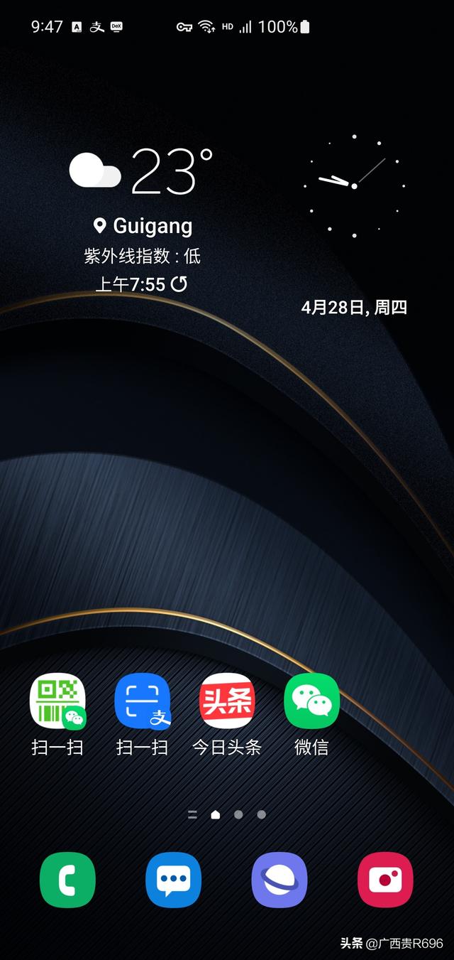 怎么开通微信扫码支付功能-怎么弄微信扫码支付