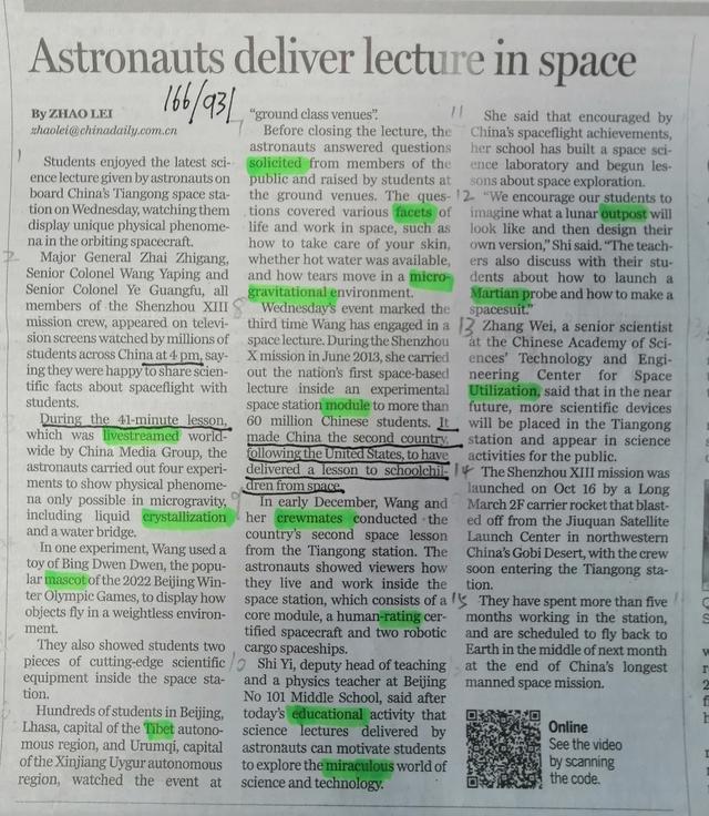 中国日报精读第166篇：Astronauts deliver second lecture in space