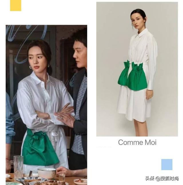 童瑶演的年薪千万的女高管全身是大牌，女精英穿搭原来是这风格