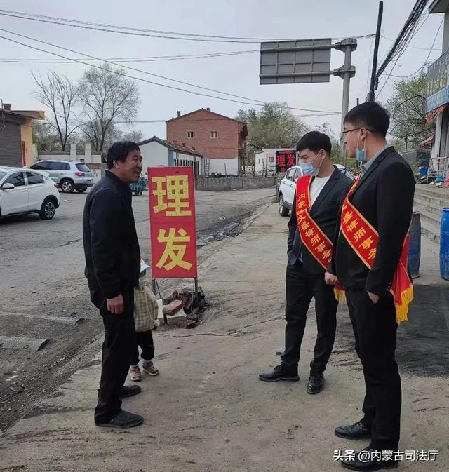 文盛律师进乡村法律知识送万家