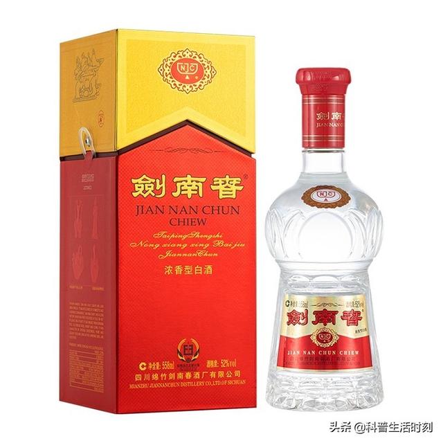 老人过生日送什么好