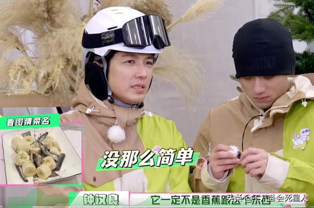 “假冻龄男神”被揭穿，脸肿、僵硬、笑不出来，钟汉良尤其明显