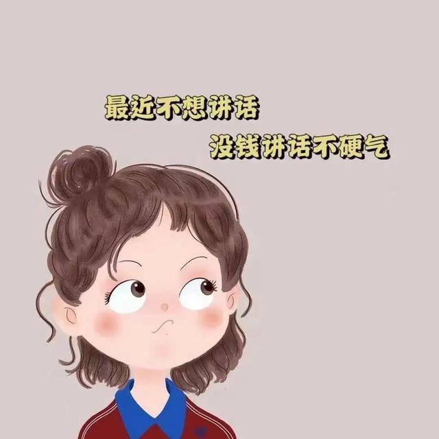 [云端万福云跟随转发]，微信背景图底下的文字怎么弄