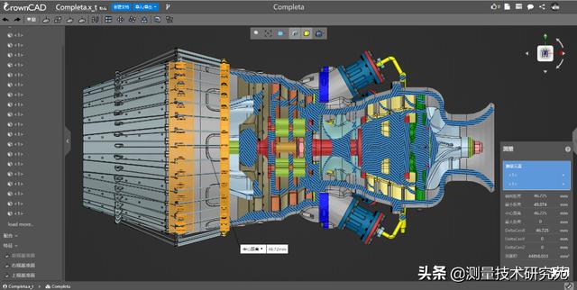 俄罗斯三维建模引擎：C3D内核