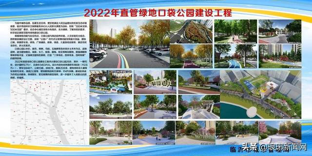 临沂临展搭建工程