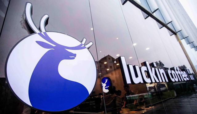 国际倒爷，神州租车、瑞幸咖啡，“巨骗”陆正耀还能走多久？