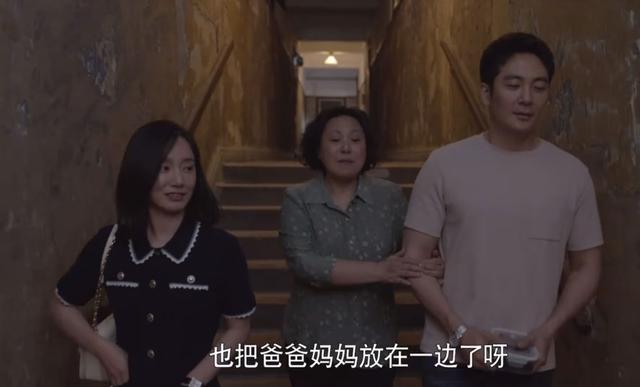 《心居》“突兀”大结局：冯晓琴嫁豪门，葛玥唱越剧，施源变富豪