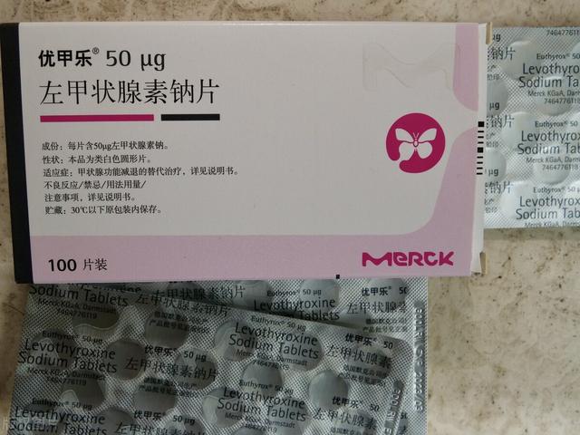 乏力，记忆力下降，有甲减只能终身吃药？中医一妙方帮你缓解不适