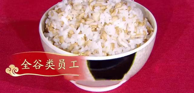 50岁以后，多吃碳水能降低死亡率！做好四点，健康吃米饭
