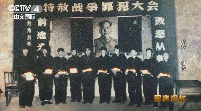 王陵基被俘后大骂蒋介石，杜聿明狱中给他刮胡子，获特赦时已81岁