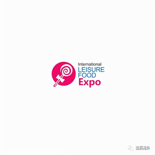 2021上海国际食品加工与包装机械展