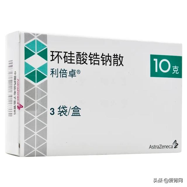 好消息！新型降钾药物—环硅酸锆钠进医保！肾友的福音