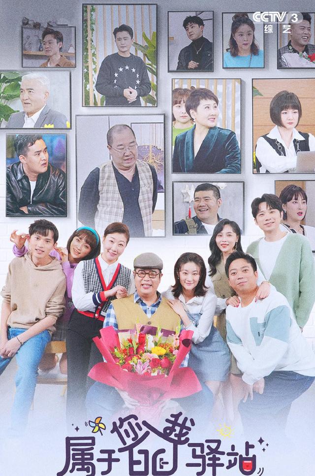 小长假观剧指南：七部热播剧让你不再无聊