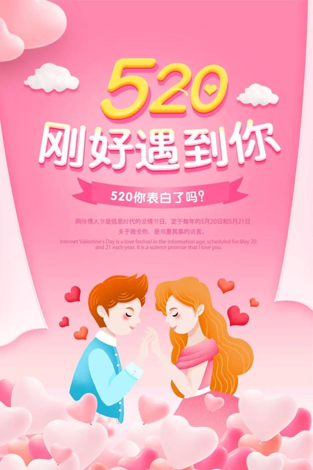 无一爱字却句句深情的（无一爱字却句句深情的图片）