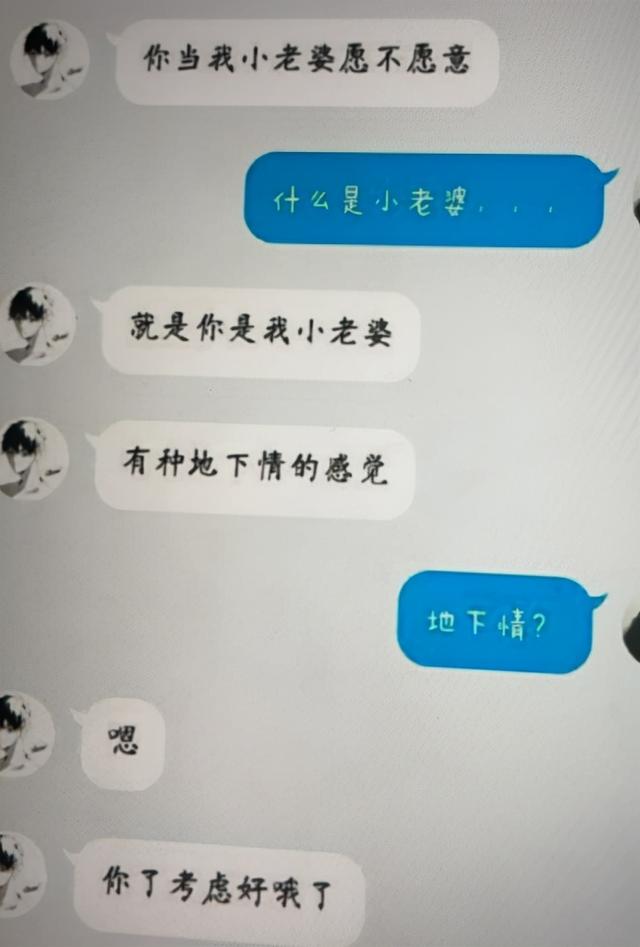 ֮سţ÷¶ǣҴƭ˿5