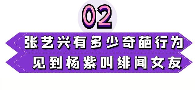 娱乐圈归国四子是谁，娱乐圈归国四子是谁啊