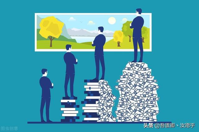 真正有权势的人在与人交往时是“懒惰”的