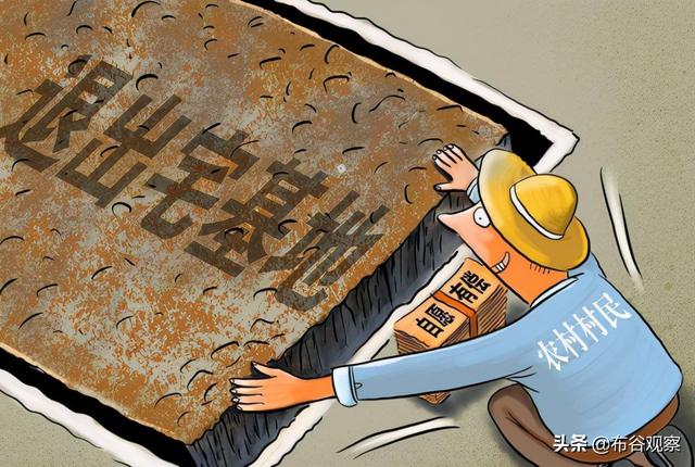 “确权”停止！今年起，农村房屋统统按“新规”处理，不用再争了