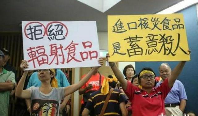台当局提出和谈条件，要求两岸“互相承认主权”，国台办精彩回击