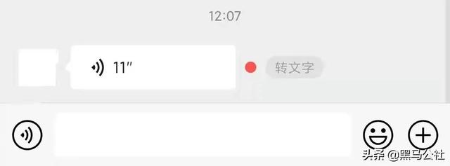 微信被赶超，QQ被模仿，这app秀完就主动下架