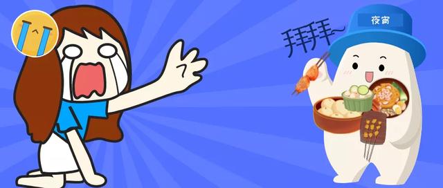 一日三餐饭，糖尿病患者什么时候吃大有讲究