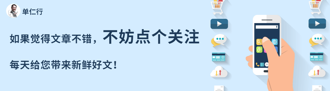 千金藤素，是新冠新药？还是韭菜新药？