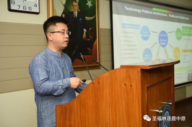 重磅！集团携手中科院落地中巴首个AI联合实验室