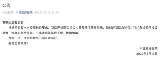 陕西国展润唯建设工程