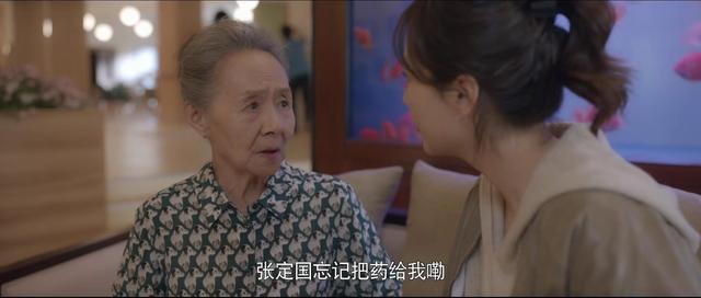 《心居》就这样迎来了大结局，留下的4个疑问，是需要解开了