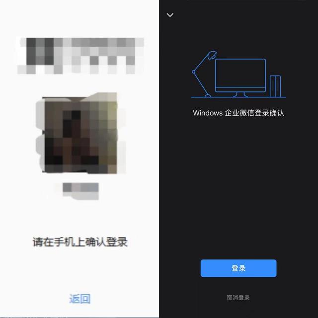 [微信马卡龙官网]，怎么关闭微信和电脑同时登录